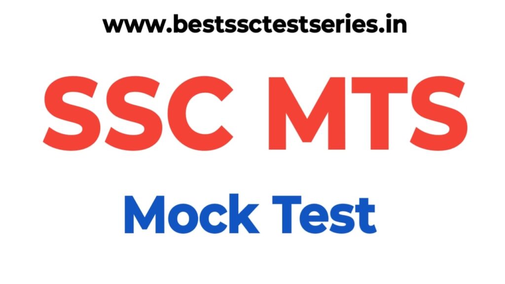 SSC MTS Reasoning Mock Test