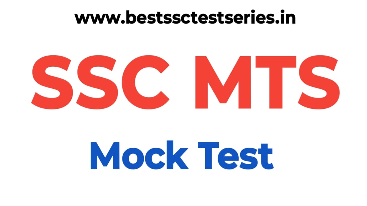 SSC MTS Reasoning Mock Test