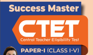 Arihant CTET Success Master Book Pdf [Download Free]