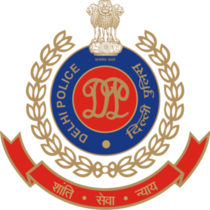 Delhi Police Previous year paper in hindi