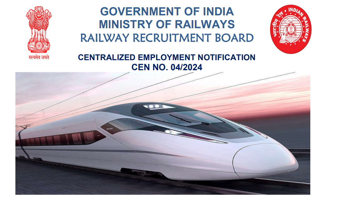 RRB Railway Paramedical Recruitment 2024