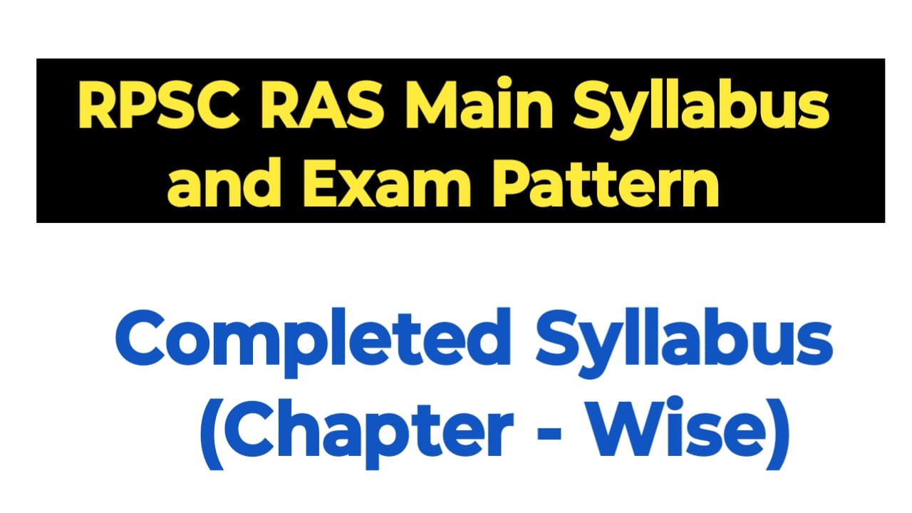 RPSC RAS Mains Syllabus and Exam Pattern 2024 in Hindi